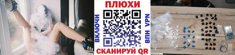 mega ссылка  где купить   Бор  ГАШИШ Ice-O-Lator 