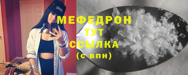 кокаин Навашино