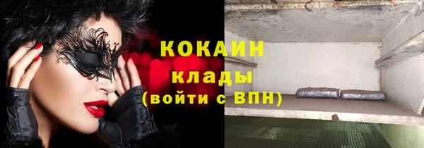 jwh Аркадак