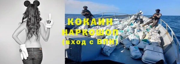 jwh Аркадак