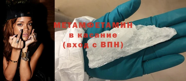 jwh Аркадак