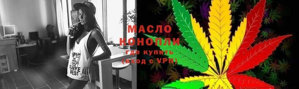 винт Наволоки