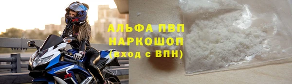 jwh Аркадак