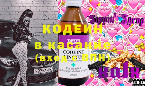 каннабис Армянск