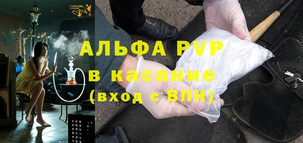 каннабис Армянск