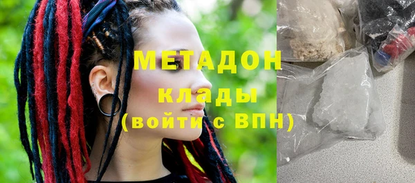 винт Наволоки