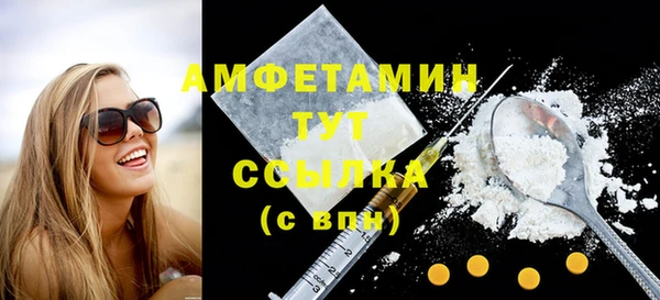 кокаин Навашино