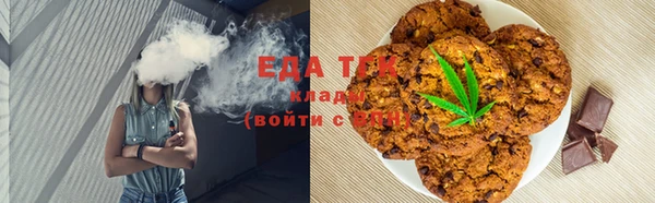 MDMA Premium VHQ Надым