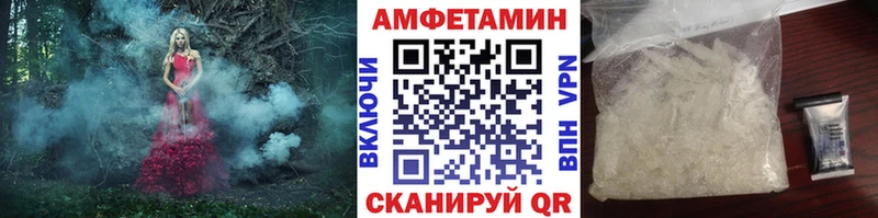 цены   Бор  Первитин Декстрометамфетамин 99.9% 