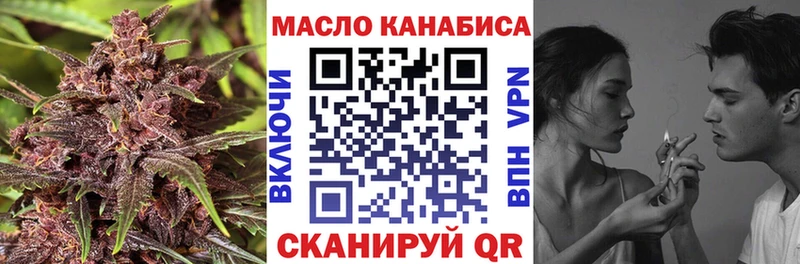 ОМГ ОМГ онион  Бор  ТГК Wax 
